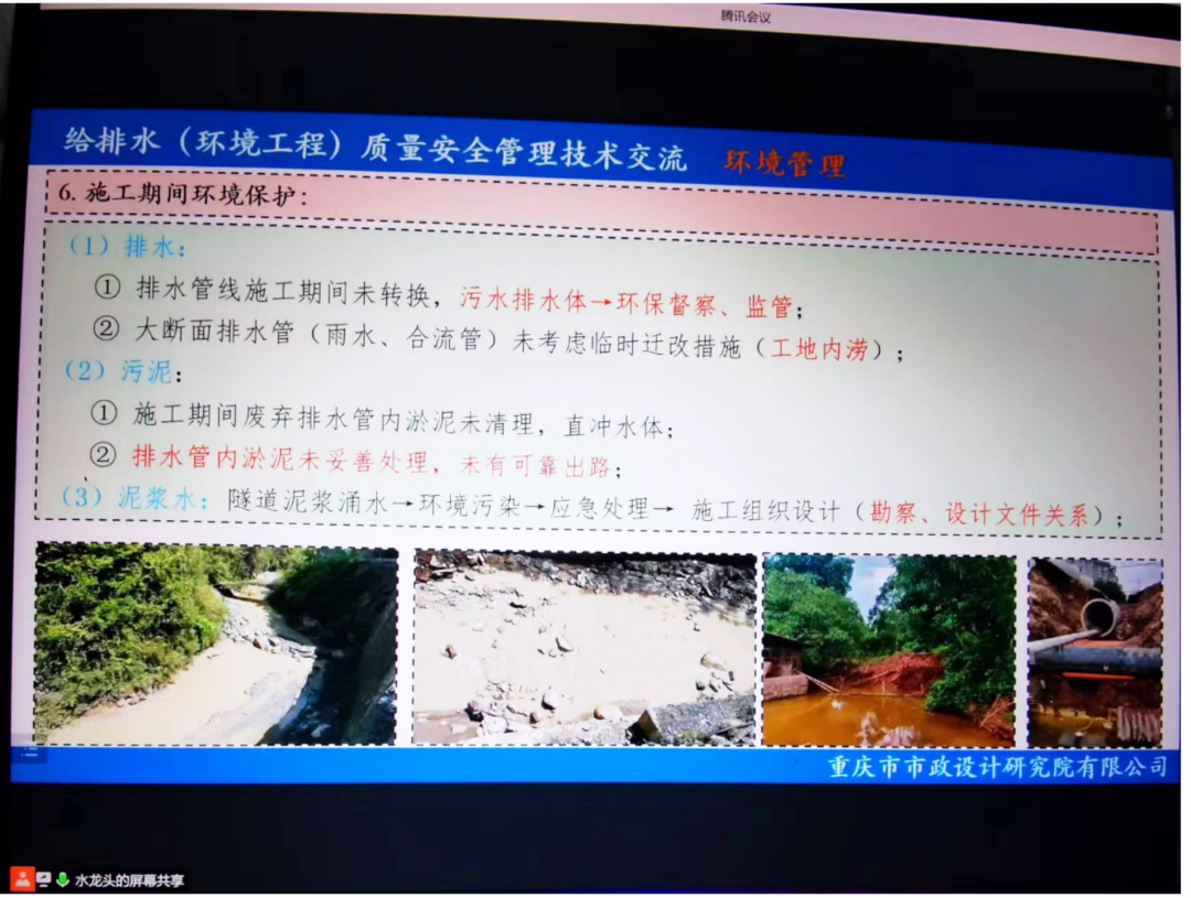 1669728615661658.png 1.png