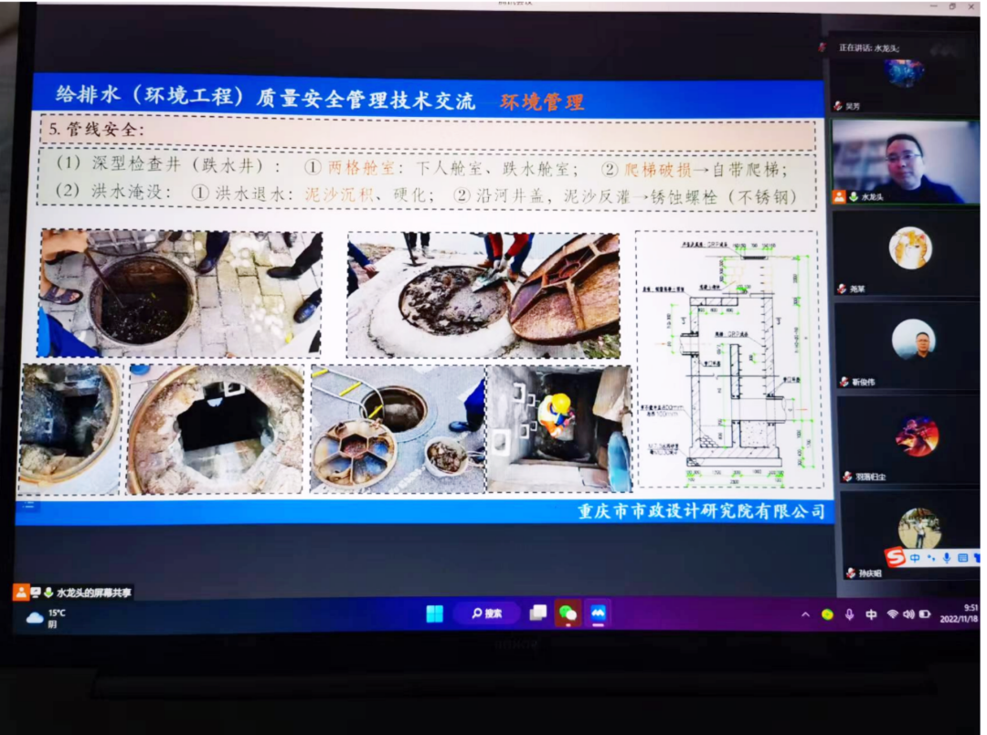 1669728620904812.png 2.png