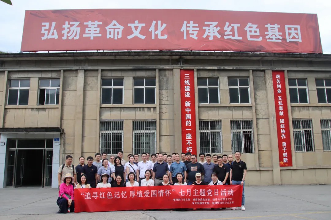 1723799092256188.jpg 640.jpg