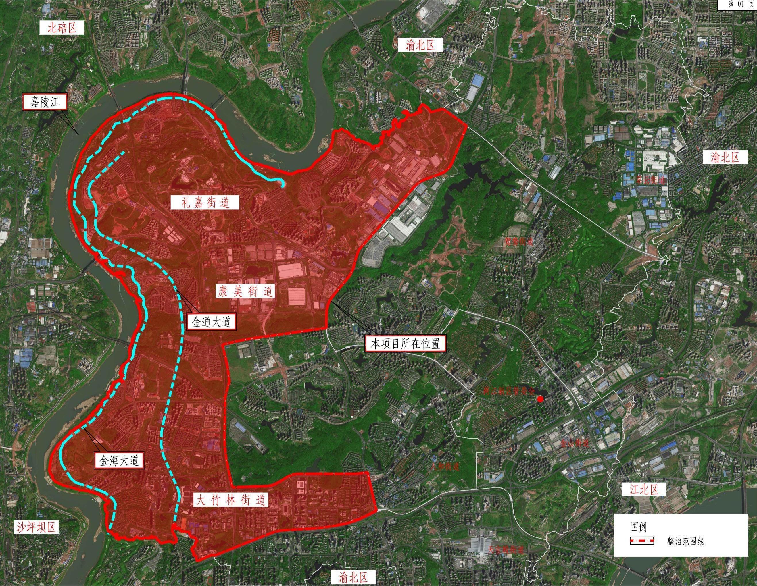 1758186920640103.jpg 微信图片_2025-08-25_120704_076.jpg