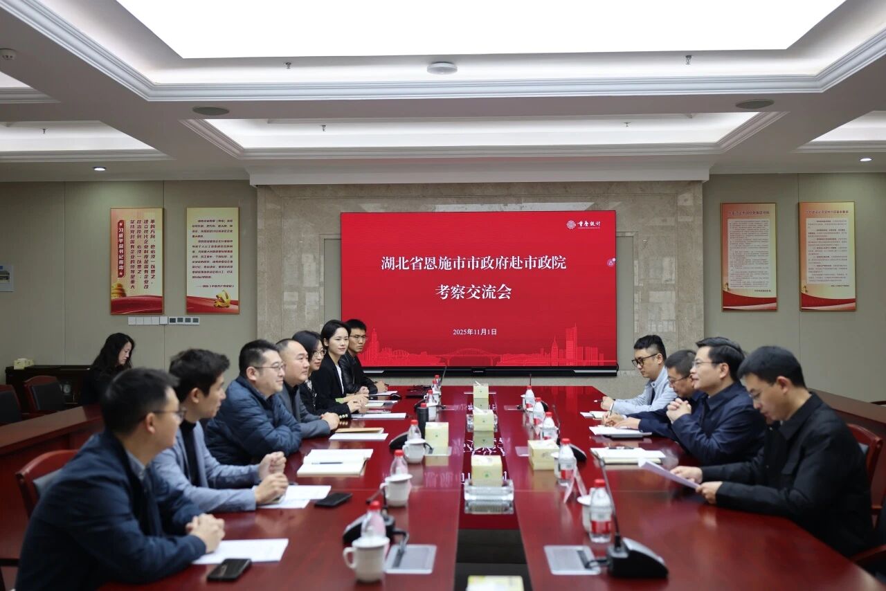 1762998451150859.jpg 微信图片_2025-11-13_094711_302.jpg