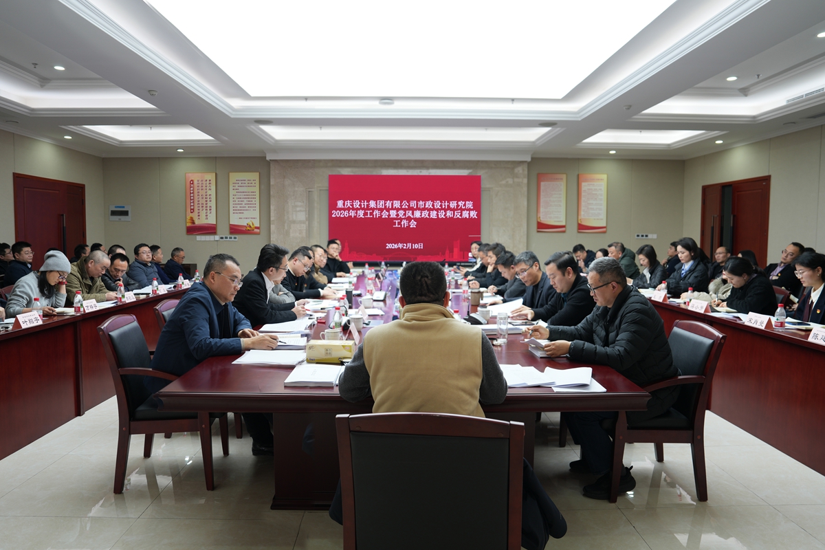 1772691183701500.jpg 总.jpg