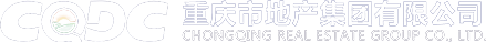 重庆市地产集团