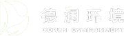 重庆德润环境有限公司