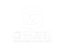 重庆国盛基业投资有限公司