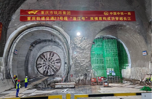 1733476787270250.jpg 图片1.jpg