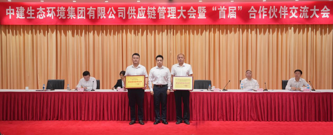 1752480112233310.png 图片2.png